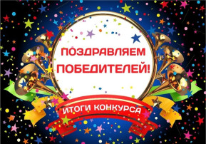 «НЕОПАЛИМАЯ КУПИНА» «НЕОПАЛИМАЯ КУПИНА».