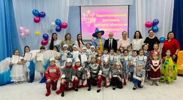 Фестиваль «Лучше всех» Фестиваль «Лучше всех».