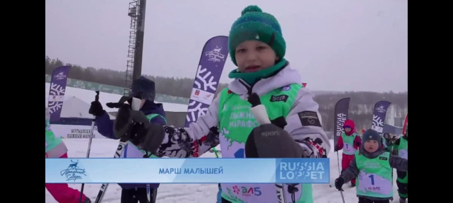 🎿«Детский лыжный марафон» юбилейного 90-го Праздника Севера. 🎿«Детский лыжный марафон» юбилейного 90-го Праздника Севера.