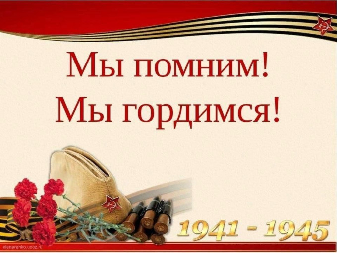 Сталинград Сталинград.