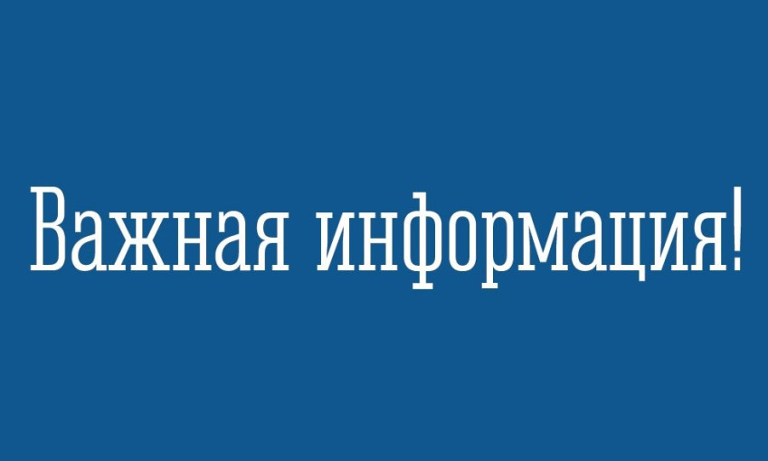 О начале реорганизации О начале реорганизации.